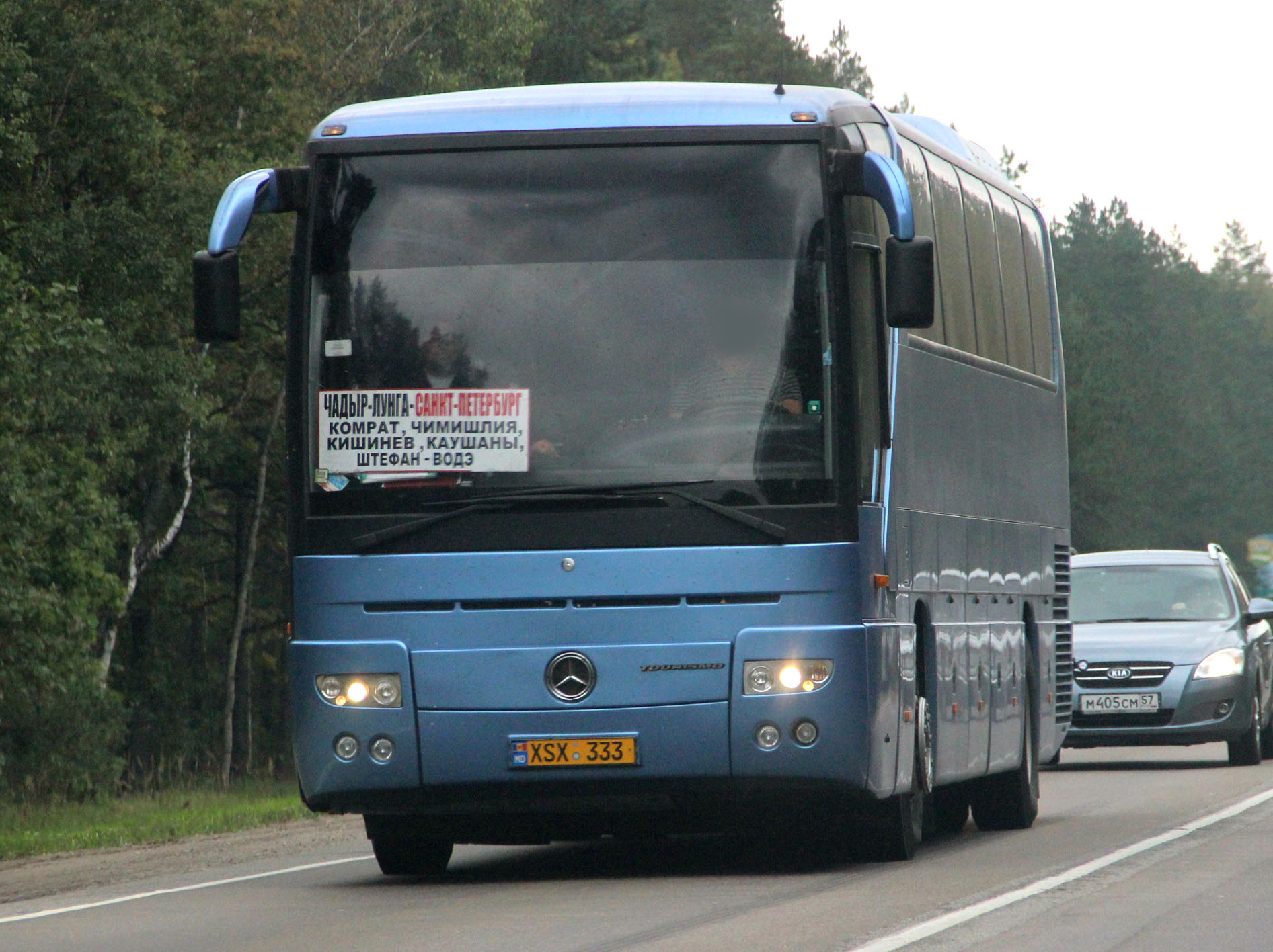 XSX 333, Mercedes-Benz Tourismo 1st gen (613), facelift, 1999–2006