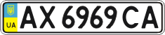 License plate Ukraine, Regular plates (2004)
