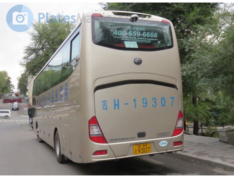 吉H·19307, Yutong ZK6126