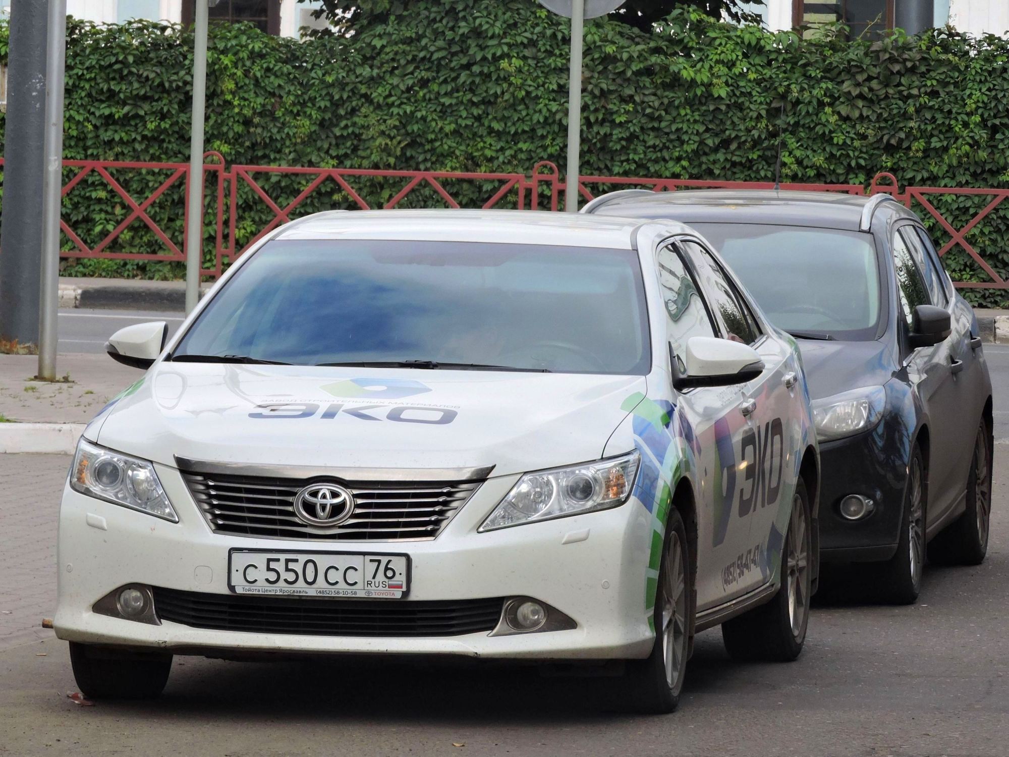 с 550 сс 76, Toyota Camry 7th gen (XV50; Global-market), 2011–2014