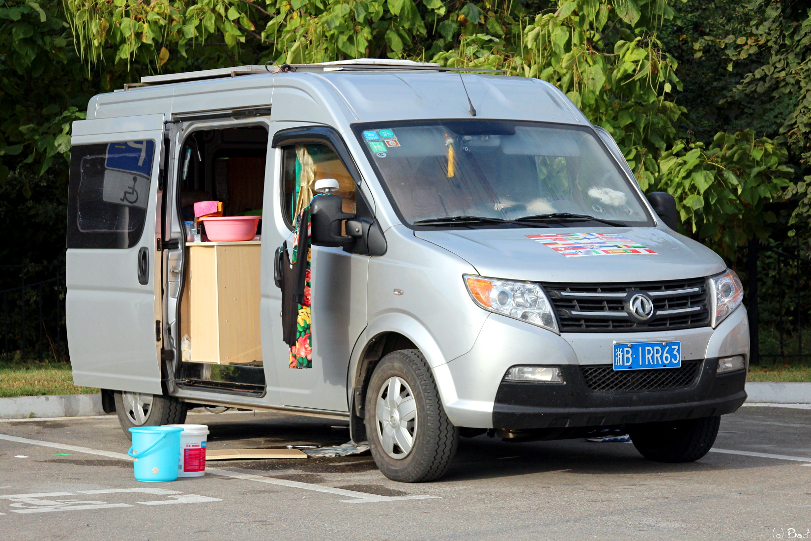浙B·1RR63, DongFeng Yufeng 
