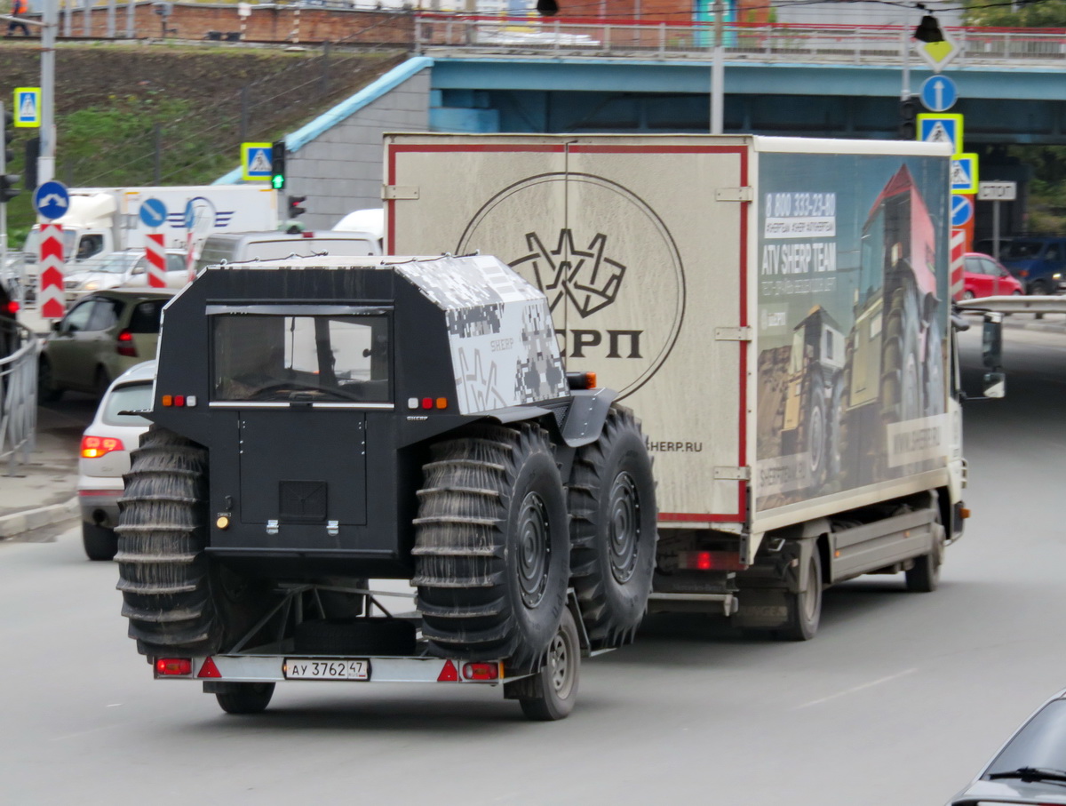 ау 3762 47, Sherp 7174 