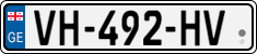 License plate of Georgia, Cars (2014)