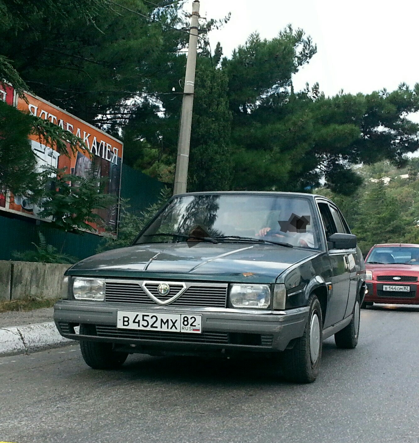 в 452 мх 82, Alfa Romeo 90 1st gen (162A), 1984–1987