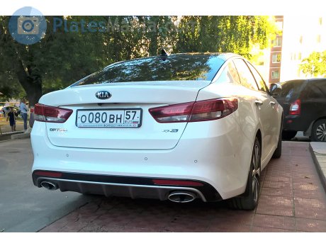 о080вн57, Kia Optima