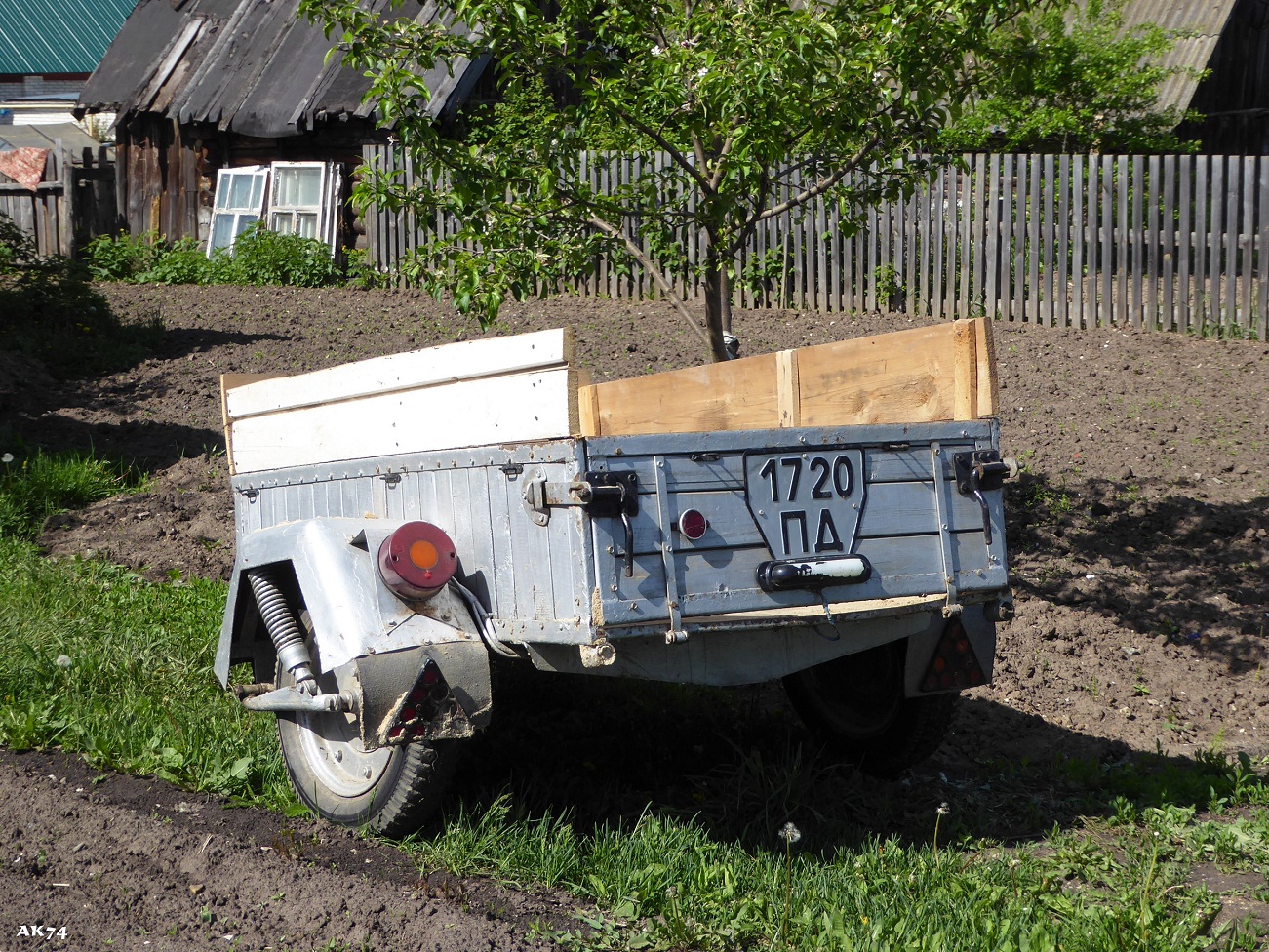 1720 ПД, Trailers (1977) 