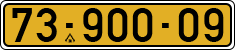 License plate of Israel, Regular plates