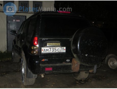 ам 735 с 78, Dadi Shuttle