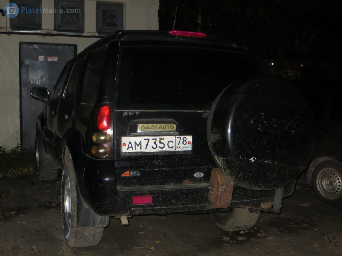 ам 735 с 78, Dadi Shuttle 