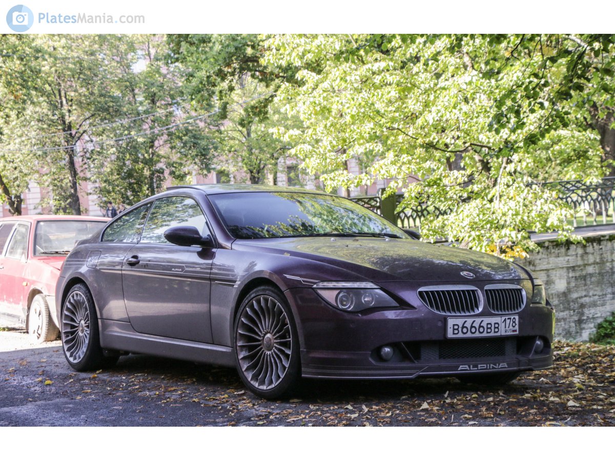 в 666 вв 178, BMW 6 Series 2nd gen Alpina B6 Coupé (E63), 2006–2010