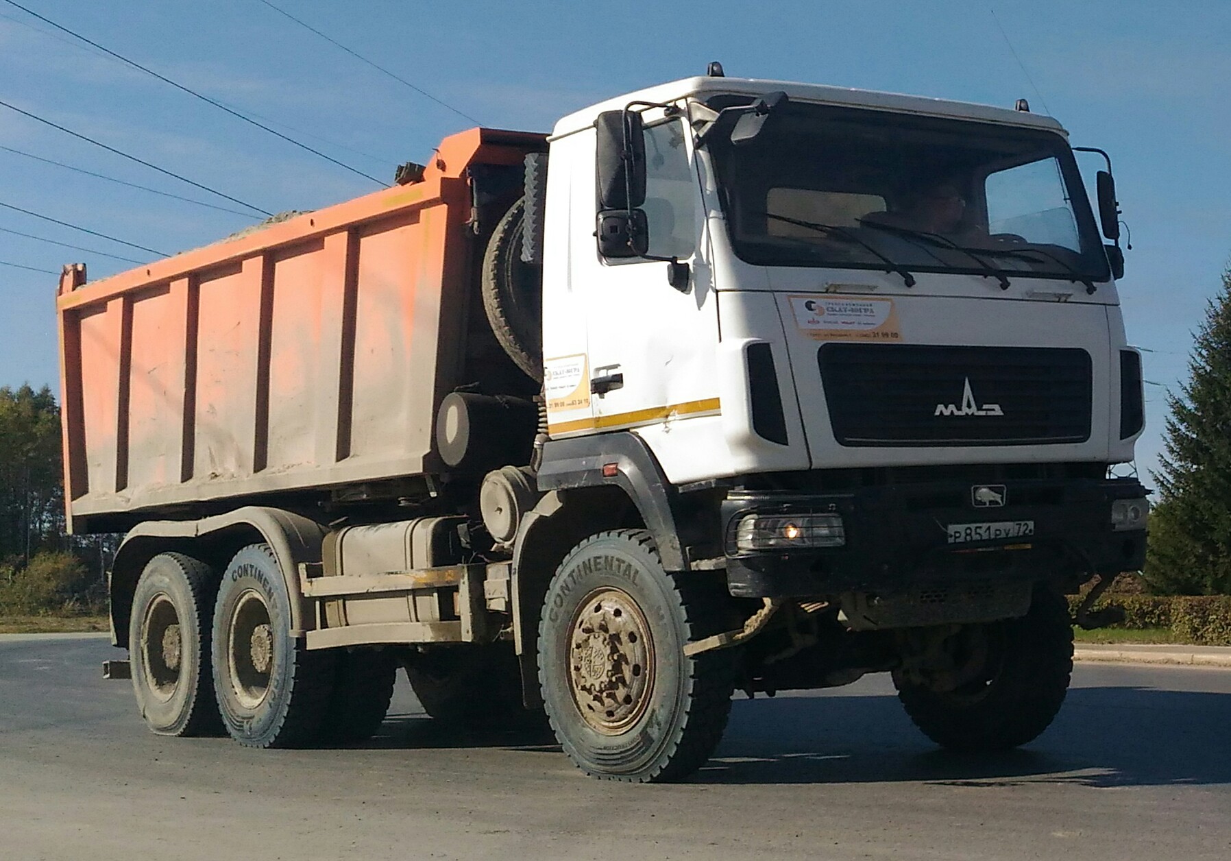 р 851 ру 72, MAZ 6514 