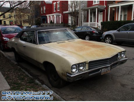 CEU 6284, Buick Skylark
