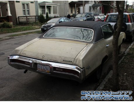 CEU 6284, Buick Skylark