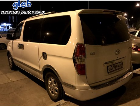 о010ра63, Hyundai Grand Starex