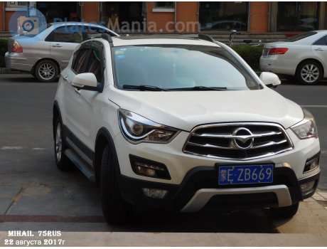 蒙E·ZB669, Haima S5