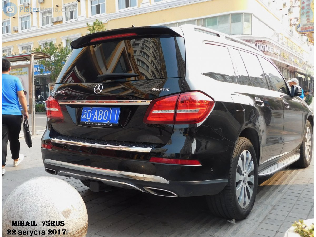 渝D·AB011, Mercedes-Benz GLS-Klasse 1st gen (X166), 2016–2019