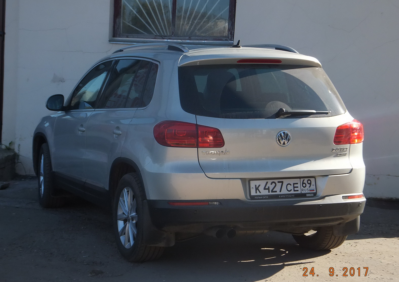 к 427 се 69, Volkswagen Tiguan 