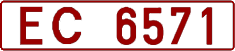 License plate Belarus, Trucks and buses (1992)