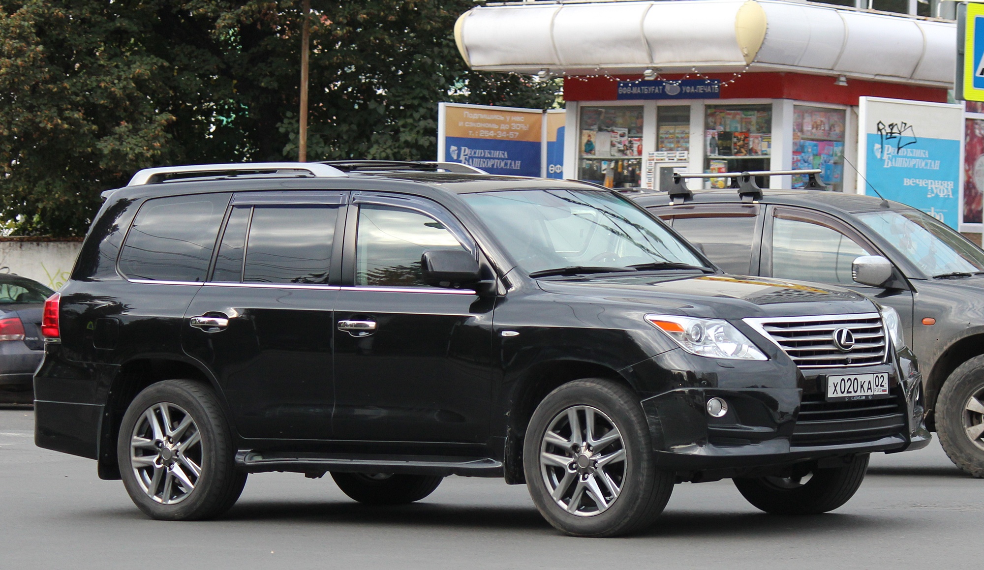 Эмблема мок. Номера мок. Окр 2022. Lexus lx 001 номер. Номера мок.