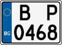 License plate of Bulgaria, Motorcycles