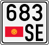 683 SE