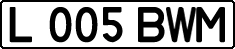 License plate Kazakhstan, Private owners (1993)