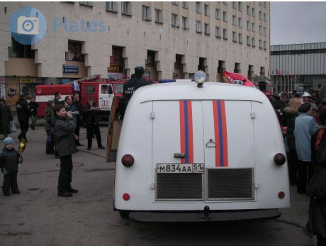 м834аа51, International Travelall