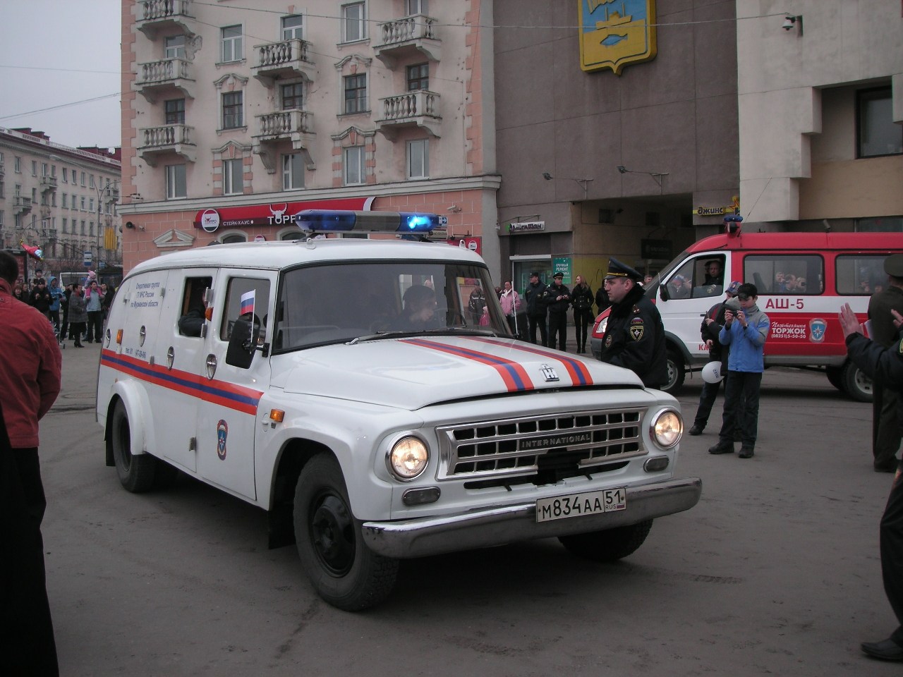 м 834 аа 51, International Travelall 