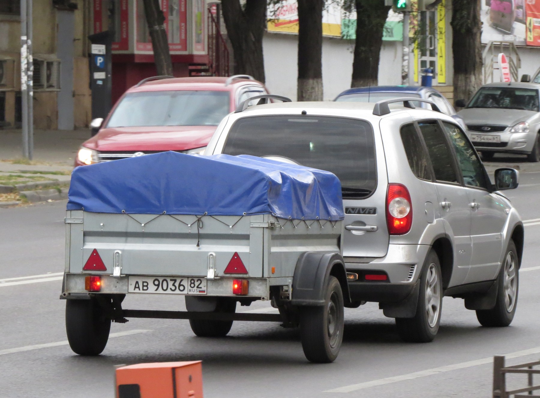 ав 9036 82, Kremen 7169 