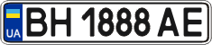 License plate Ukraine, Regular plates (2004)