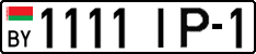 License plate Belarus, Cars (2004)