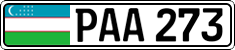 License plate of Uzbekistan, High authorities