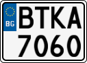 License plate of Bulgaria, Cars