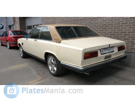 а777ср77, Rolls-Royce Camargue