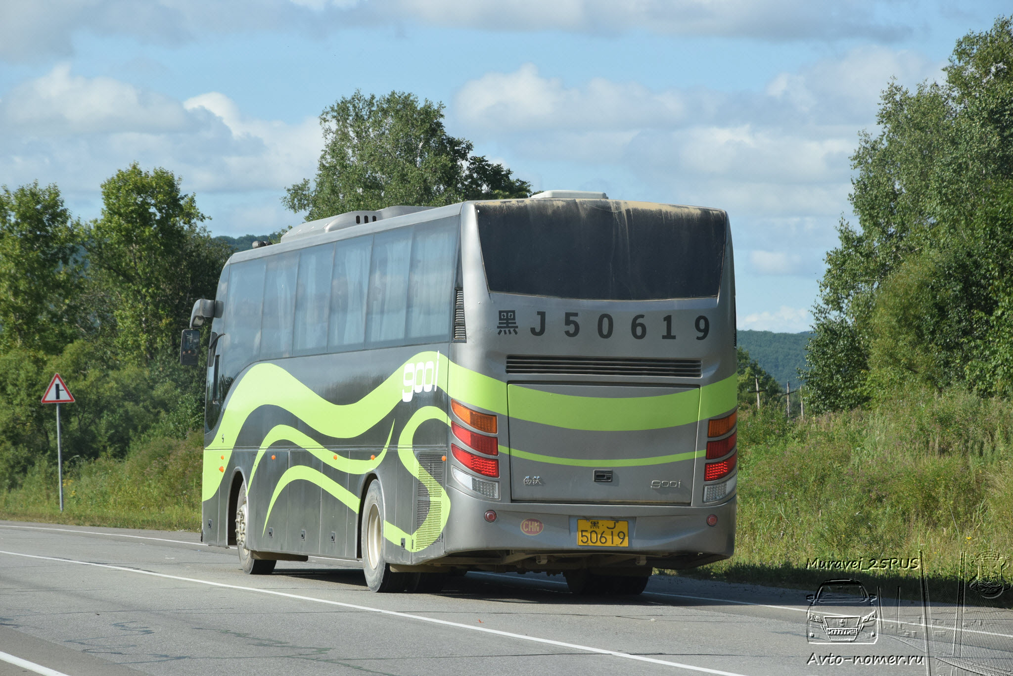 黑J·50619, Xi'an Silver Bus 