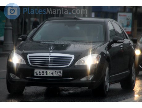 е681мн199, Mercedes-Benz S-Klasse