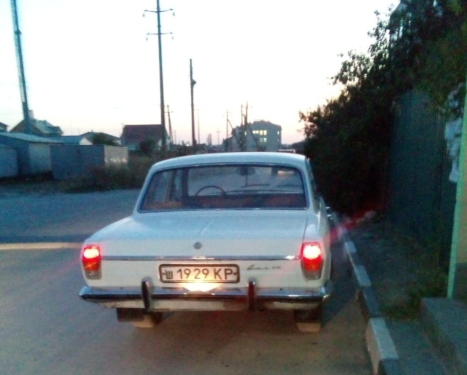 ш 1929 КР, GAZ 24 Волга 24(-01/07) Sedan, 1969–1985