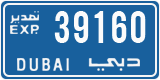 License plate of the UAE, Dubai, Export transit plates