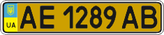License plate Ukraine, Public transport (2004)