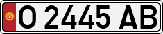 License plate of Kyrgyzstan, Private owners (1994)