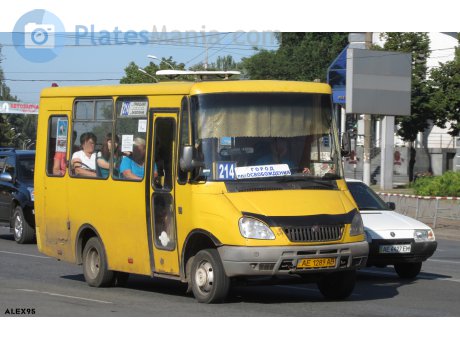 AE 1289 AB, Tur А049