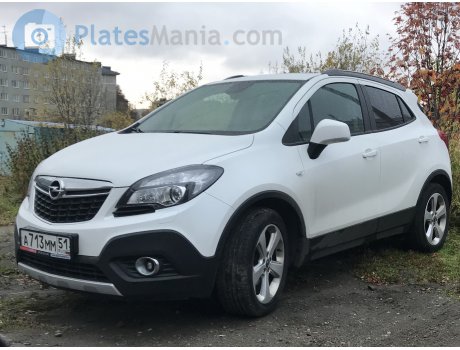 а713мм51, Opel Mokka
