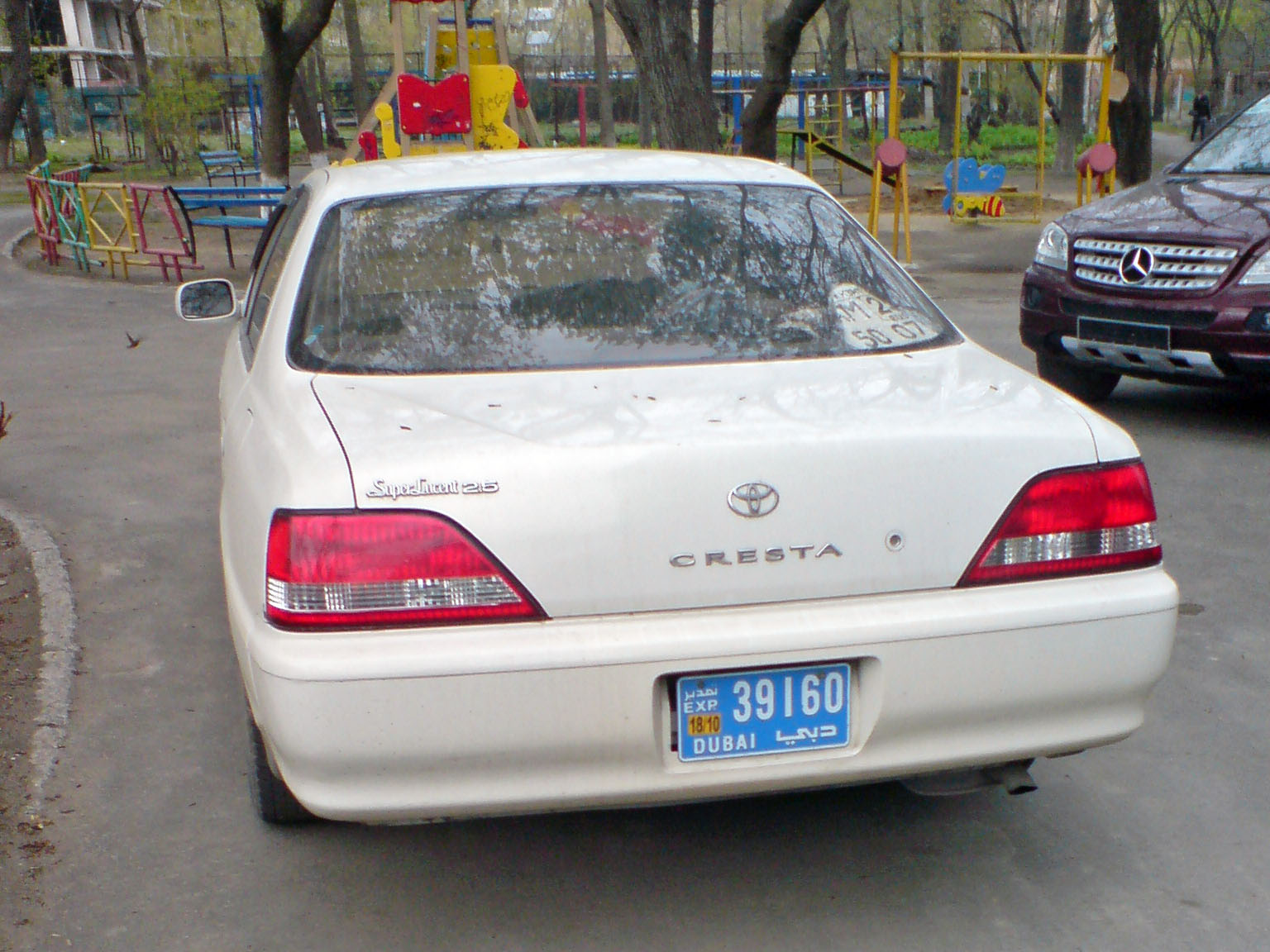 39160, License plate without vehicle 