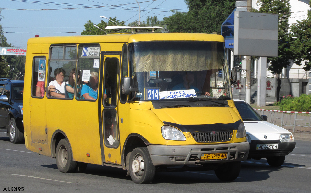 AE 1289 AB, Tur А049 