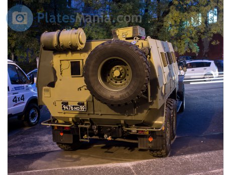 9476 но 50, GAZ 3927 Волк