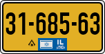 License plate of Israel, Regular plates