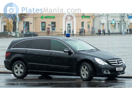 а280мр97, Mercedes-Benz R-Klasse