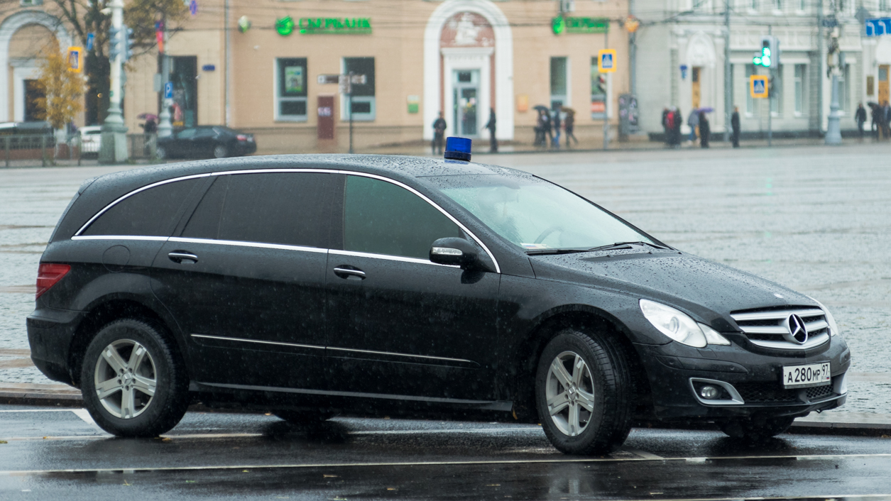 а 280 мр 97, Mercedes-Benz R-Klasse 1st gen (W251), 2005–2010