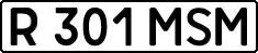 License plate Kazakhstan, Private owners (1993)