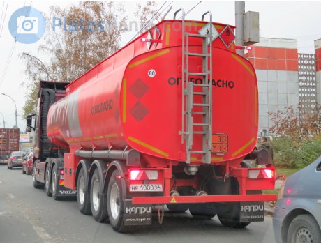 не 1000 54, KAPRI 9639